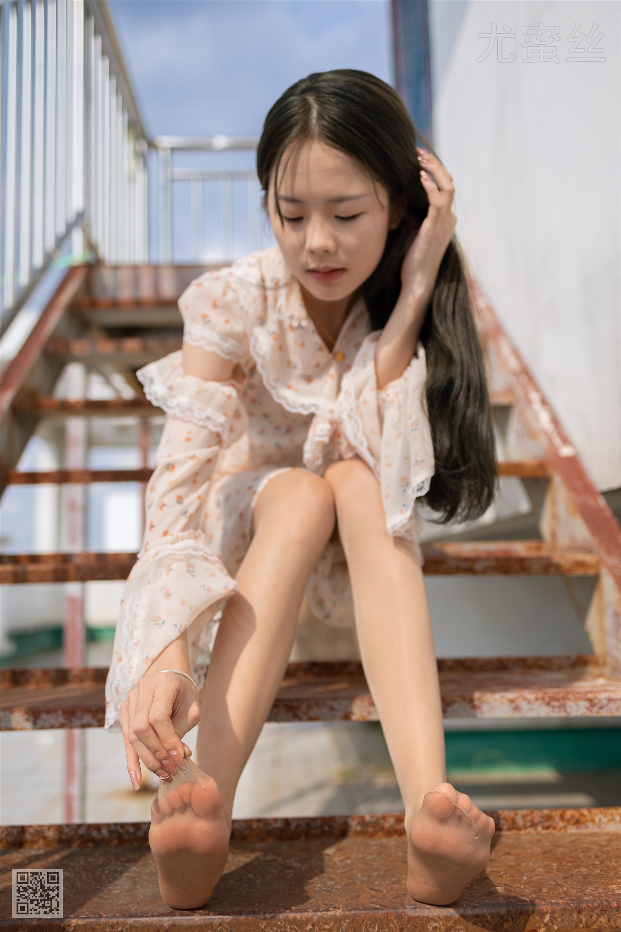 尤蜜丝 穿搭写真 NO.112